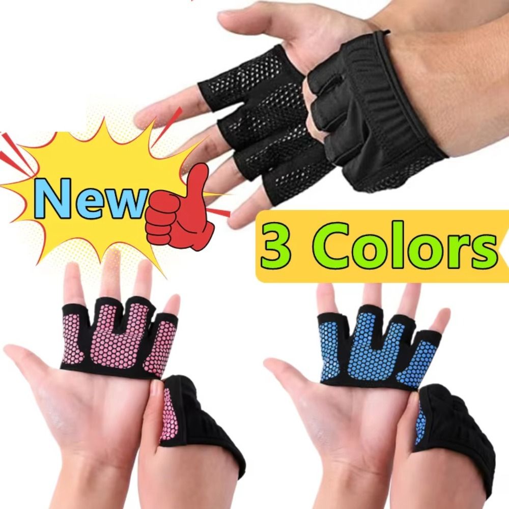 Workout Glove Gym - زوج واحد من قفازات الجيم نصف