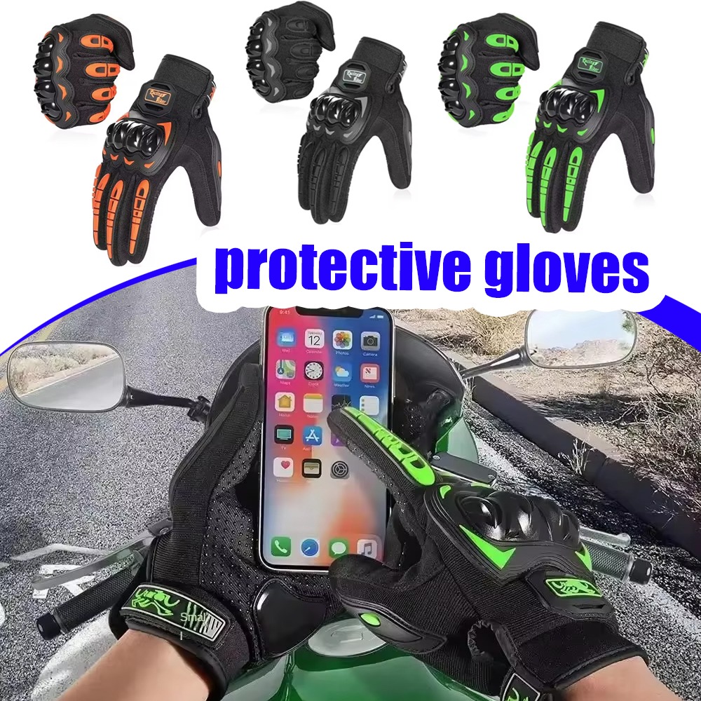 Motorcycle Glove Knuckle - قفازات الدراجات النارية الصيفية، قفازات قابلة