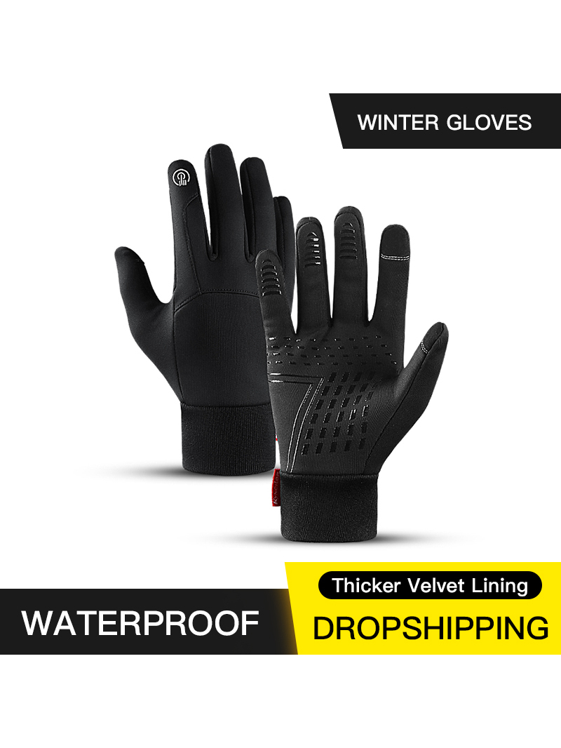 Magic Touch Glove - رائجة البيع الشتاء الرياضة في الهواء