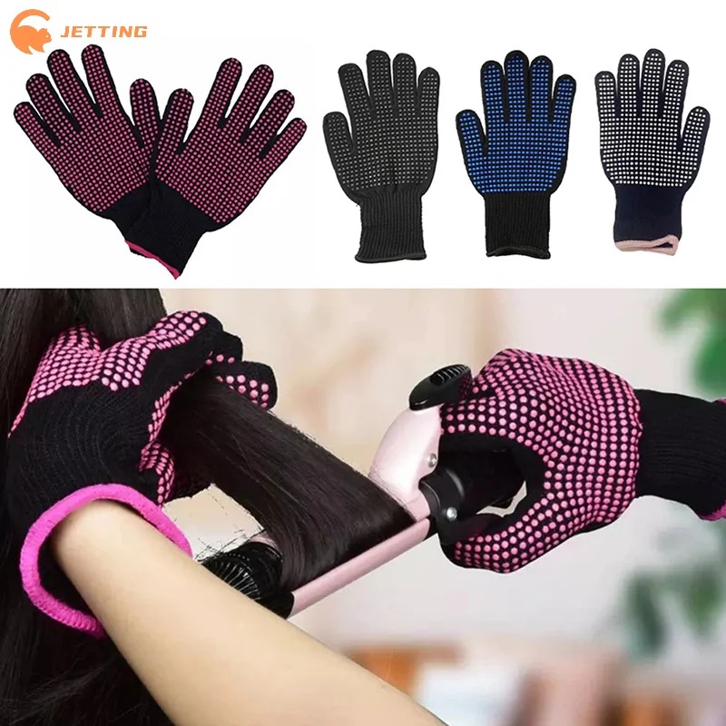 قفاز تصفيف الشعر مزدوج الجوانب - مراجعة Heat Resistant Glove وسعره
