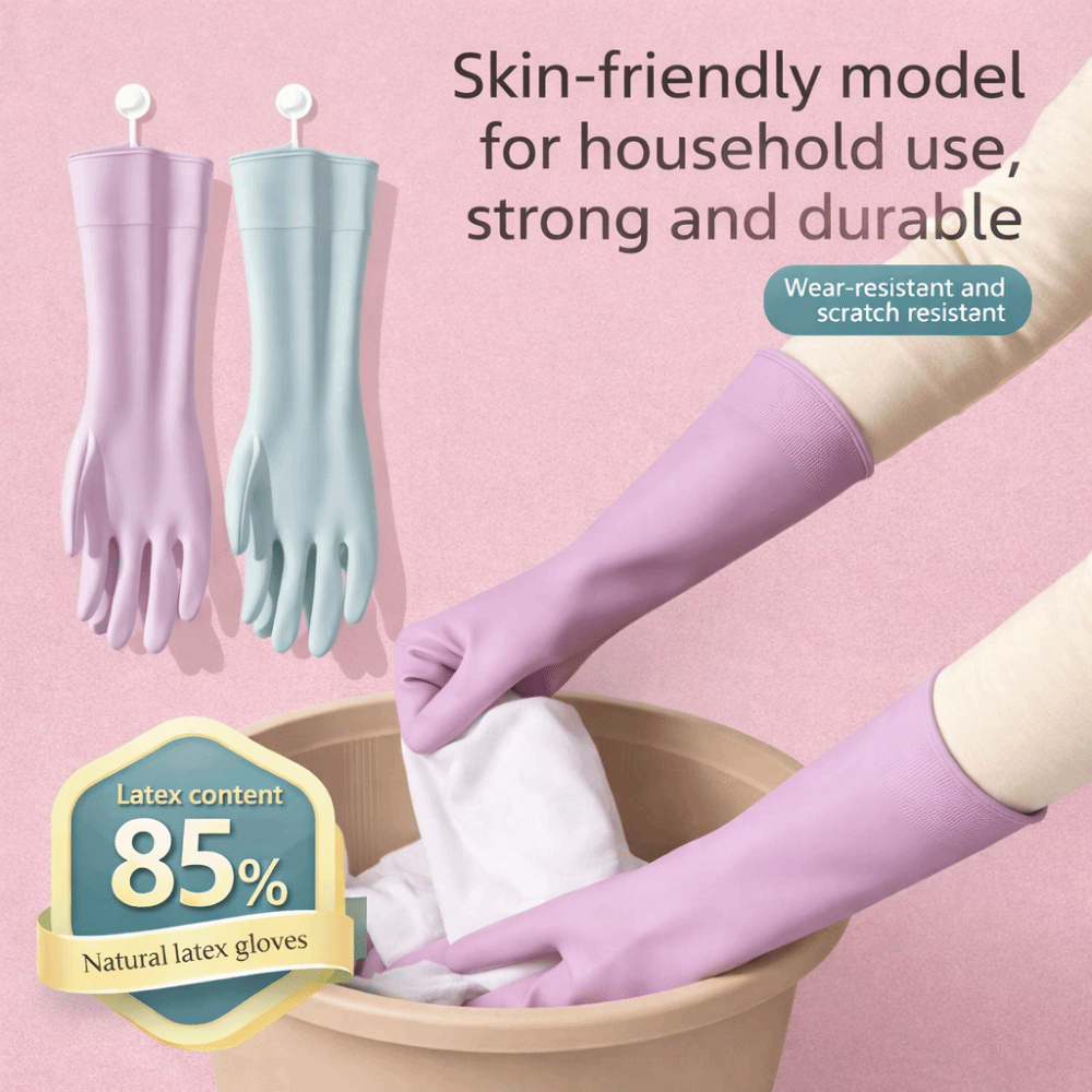 قفازات غسيل الأطباق من اللاتكس - مراجعة Dish Glove Rubber وسعره