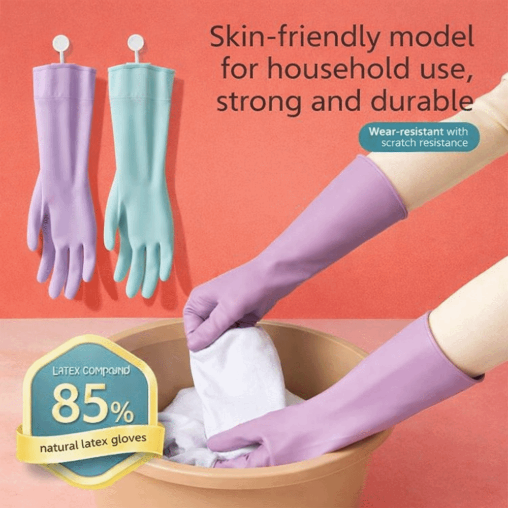 قفازات غسيل الأطباق من اللاتكس - مراجعة Dish Glove Rubber وسعره