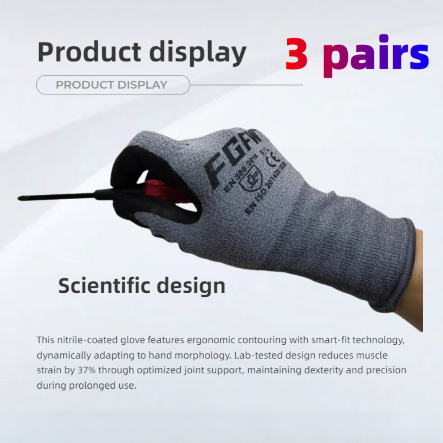 3 أزواج من قفازات العمل المصنو - مراجعة Nitrile Mechanic Glove وسعره