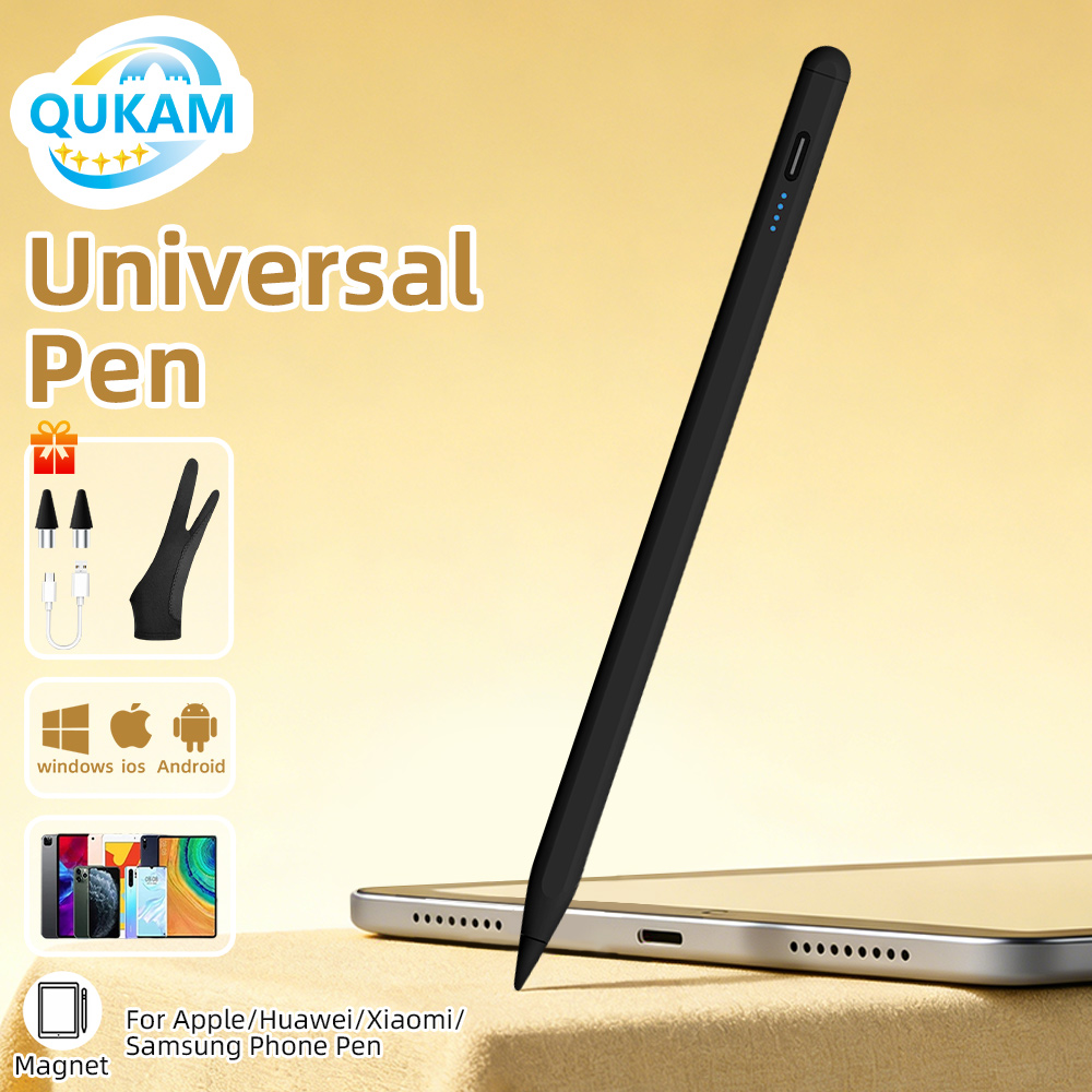 قلم ستايلس جديد من QUKAM لأجهز - مراجعة Touchscreen Glove Capacitive وسعره