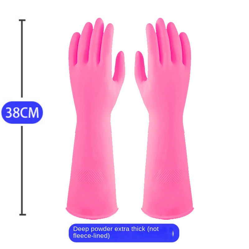 قفازات غسيل أطباق وردية سميكة  - مراجعة Dish Glove Rubber وسعره